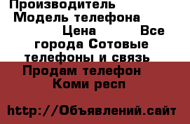 Samsung Galaxy s5 › Производитель ­ Samsung  › Модель телефона ­ S5 sm-g900f › Цена ­ 350 - Все города Сотовые телефоны и связь » Продам телефон   . Коми респ.